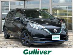 ノート e-パワー X 純正ナビ バックカメラ ステアリングリモコン アイドリングストップ レーンキープアシスト オートライト パワーステアリング パワーウィンド プッシュスタート スマートキー エマージェンシーブレーキ 中古車画像