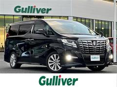 アルファード 2.5S 後席モニター・社外SDナビ・フルセグTV・両側パワスラ・冬用タイヤ・コーナーセンサー・7人乗り・バックカメラ・オットマン・ウィンカーミラー・電格ミラー・LEDヘッドライト・ETC・衝突軽減ブレーキ 中古車画像