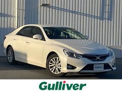 マークX 250G 社外ナビ バックカメラ ETC パワーシート スペアキー ワンオーナー ステアスイッチ LEDオートライト フォグランプ 電動格納ミラー 純正フロアマット ドアバイザー 純正AW 禁煙車 中古車画像