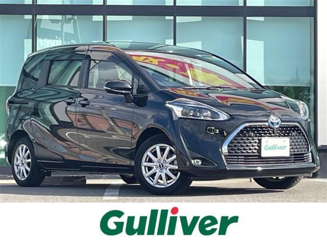 ͵󥿡ϥ֥åɡ 󥿡ϥ֥å١󥿡ϥ֥åɤΤȤʤ餪ޤ 1