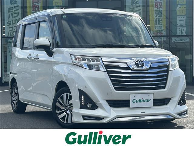 大人気ルーミー入庫しました！ ルーミー探すなら、倉敷水島店へ！！