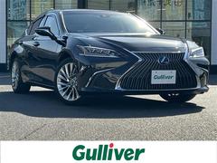 ES ES300h バージョンL 登録時走行距離94896km サンルーフ 純正12.3型ナビ (AM/FM/CD/DVD/BT/TV/CarPlay) パノラミックビューモニター デジタルインナーミラー レザーシート シートヒーター 中古車画像