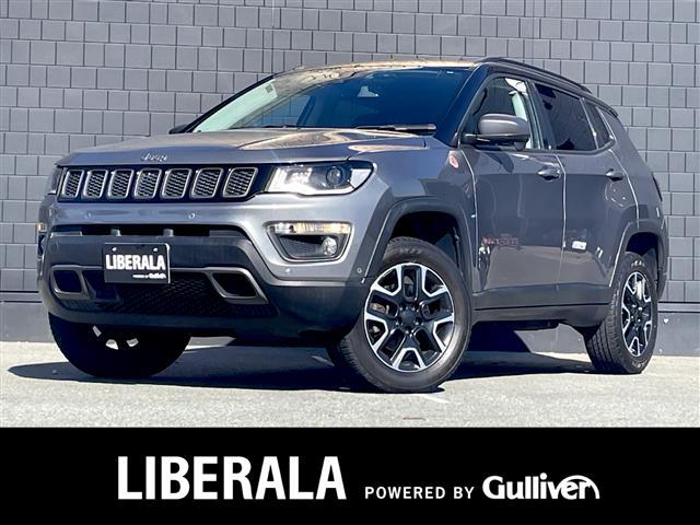 大人気ジープ　コンパス！ ジープ　コンパス入荷！ジープ　コンパスのことならおまかせ！