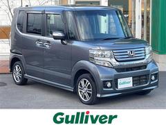 N-BOXカスタム G・Aパッケージ 4WD 純正メモリナビ バックカメラ 片側電動ドア あんしんパッケージ 衝突軽減ブレーキ サイドカーテンエアバック HIDヘッドライト オートライト フォグランプ 純正14インチAW スマートキー 中古車画像