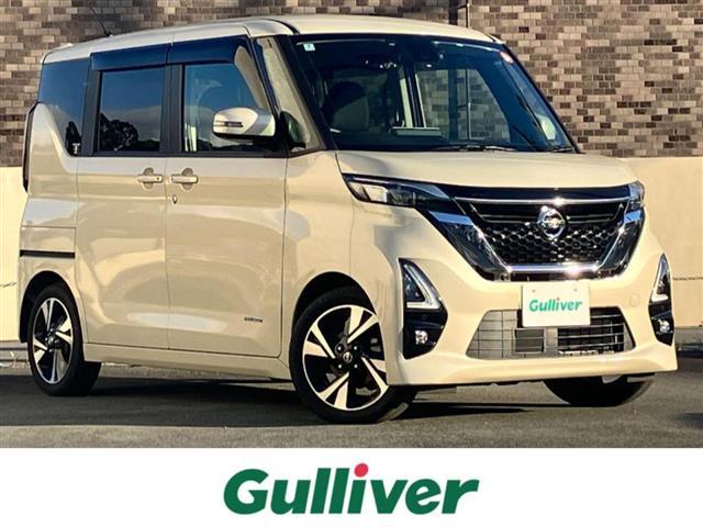 ͵롼 롼١롼ΤȤʤ餪ޤ 1