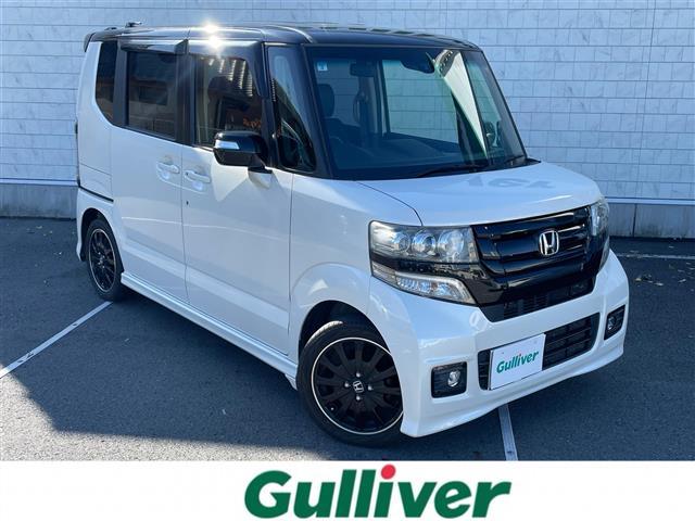 大人気Ｎ　ＢＯＸ！ Ｎ　ＢＯＸ入荷！Ｎ　ＢＯＸのことならおまかせ！