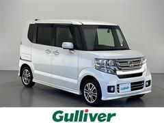 N-BOXカスタム G・Lパッケージ 社外メモリナビ ビルトインETC ドライブレコーダー(前後) 横滑り防止装置 プッシュスタート 片側パワースライド シートバックテーブル 後席ロールサンシェード 純正フロアマット オートライト 中古車画像