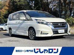 セレナ ハイウェイスター Vセレクション 禁煙車/純正ナビ/フリップダウンモニター/バックカメラ/ETC/フルセグ/Bluetooth/両側パワースライドドア/クルーズコントロール/LEDヘッドライト/オートライト/スマートキー/スペアキー 中古車画像