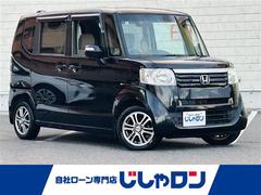 Ｎ－ＢＯＸ　Ｇ・Ｌパッケージ　純正ナビプッシュスタートパワースライド（ホンダ）