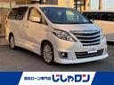 トヨタ アルファード ２４０Ｓ　社外ナビ　後席モニター　両側パワ...