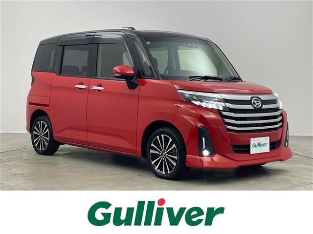 トール(ダイハツ) カスタムＧ　ターボ　スマートアシスト　純正９インチナビ　パノラマモニター　ビルトインＥＴＣ２．０　ドライブレコーダー　アダプティブクルーズコントロール　純正アルミホイール　スマートキー　オートライト　ＬＥＤライト　地デジ 中古車画像