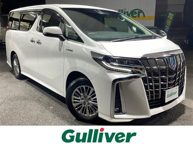 大人気アルファードハイブリット！ アルファードハイブリット入荷！アルファードハイブリットのことならおまかせ