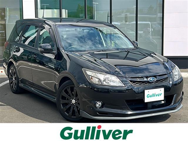 □■当店のみの販売価格となります！■□ エクシーガ入荷！エクシーガのことならおまかせ！