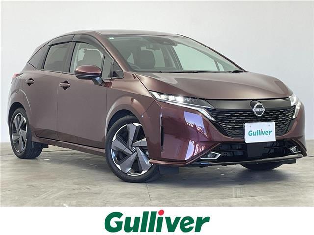 大人気オーラ！ オーラ入荷！オーラのことならおまかせ！