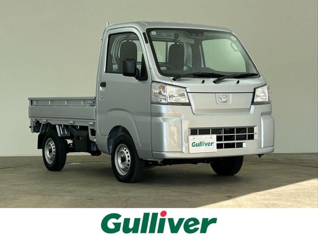 ͵ϥåȡȥå ϥåȡȥå١ϥåȡȥåΤȤʤ餪ޤ 1