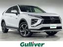 三菱 エクリプスクロスＰＨＥＶ Ｇ　社外ナビ　バックカメラ　フル...