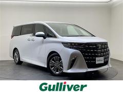 アルファード Z 純正ナビ13.2型フリップダウン/純正14インチディスプレイオーディオ/左右ツインムーンルーフ/ユニバーサルステップ/デジタルインナーミラー/ブラインドスポットモニター/LED/ETC2.0/禁煙車 中古車画像