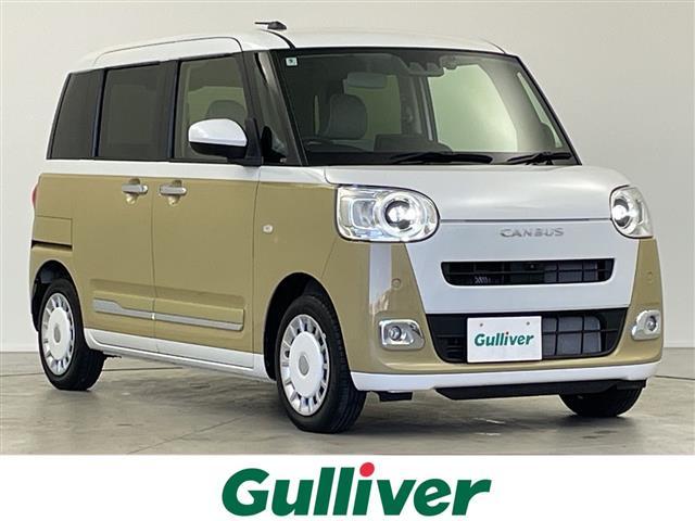 ムーヴキャンバス(ダイハツ) ストライプスＧ　純正ディスプレイナビ　全方位モニター　純正ドライブレコーダー　前席シートヒーター　両側パワースライドドア　スマートアシストＩＩＩ　ほっトカップホルダー　コーナーセンサー　ＬＥＤヘッドライト　フルセグＴ 中古車画像