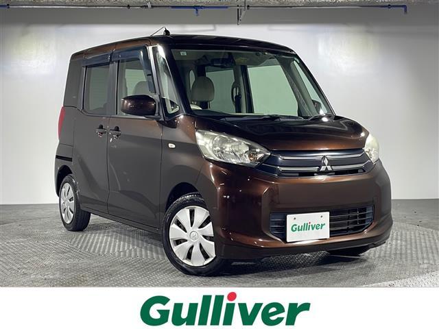 三菱 ｅＫスペース