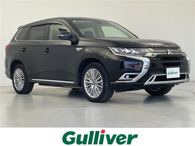 アウトランダーＰＨＥＶ(三菱) Ｇリミテッドエディション　アルパイン１１インチナビ　Ｂｌｕｅｔｏｏｔｈ接続　追従型クルコン　バックカメラ　フルセグ　ドライブレコーダー　ＥＴＣ　前席パワーシート／シートヒーター　ハーフレザー　純正アルミホイール　前後センサー 中古車画像