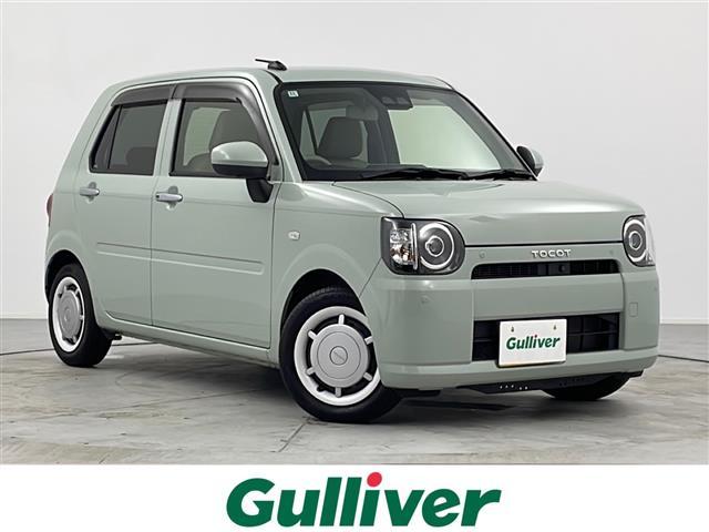 ミラトコット(ダイハツ) Ｇ　ＳＡＩＩＩ　純正ナビ　Ｂｌｕｅｔｏｏｔｈ　フルセグＴＶ　ＣＤ　ＤＶＤ　衝突被害軽減ブレーキ　アイドリングストップ　コーナーセンサー　横滑り防止装置　オートマチックハイビーム　前席シートヒーター　ＬＥＤオートライト 中古車画像