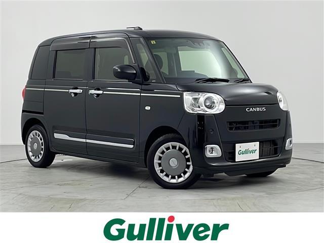 ムーヴキャンバス(ダイハツ) セオリーＧターボ　純正９インチディスプレイ　フルセグＴＶ　Ｂｌｕｅｔｏｏｔｈ　ＵＳＢ　Ａｐｐｌｅ　Ｃａｒｐｌａｙ　バックカメラ　両側パワースライドドア　衝突被害軽減ブレーキ　横滑り防止装置　レーダークルーズコントロール 中古車画像