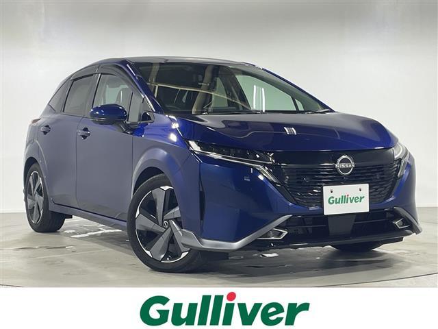 大人気オーラ！ オーラ入荷！オーラのことならおまかせ！