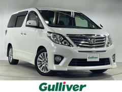 アルファード 240S 社外7型ナビ 両側電動 バックカメラ ETC Bluetooth HID フォグ フルセグ 純正18AW スマートキー センターコンソール バックドアイージークローザー フロアマット スペアキー 中古車画像