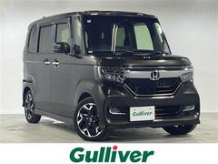 N-BOXカスタム G・Lターボホンダセンシング 社外8インチナビ 社外フリップダウンモニター ホンダセンシング 両側パワースライドドア ハーフレザーシート レーダークルコン バックカメラ ETC LED フロアマット スペアキー 取扱説明書 保証書 中古車画像