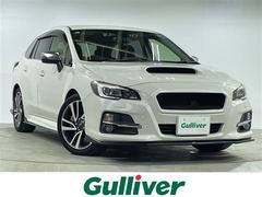 レヴォーグ 1.6GT-Sアイサイト STiエアロ(F/S/R) 社外グリル アドバンスドセーフティPKG 社外7型ナビ Bカメラ 左サイドカメラ フルセグTV Bluetooth アイサイト 前席パワーシート ACC ETC 中古車画像
