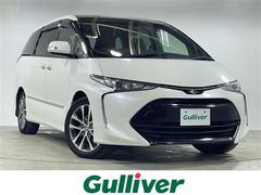 エスティマ アエラス プレミアム 大型ムーンルーフ 純正9型ナビ フルセグTV Bluetooth対応 ドライブレコーダー ビルトインETC 両側パワースライドドア ハーフレザーシート キャプテンシート 純正LEDランプ フォグランプ 中古車画像