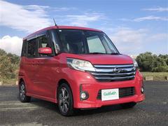 デイズルークス ハイウェイスター X Gパッケージ ETC装備 Bluetoothオーディオ 衝突軽減ブレーキ ナビTV アラウンドモニター DVD再生 フルセグテレビ アイストップ ESC フルオートエアコン Sキー サイドエアバック Wエアバック 中古車画像