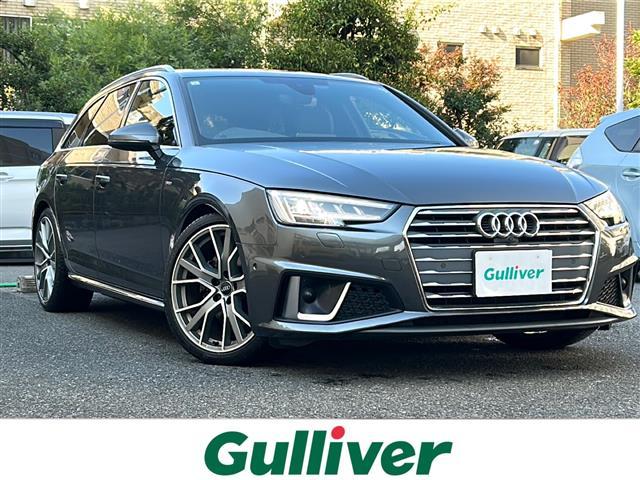 ŹΤߤʤȤʤޤ Сż֤󣴣١õκ߸ˤäȸĤ롪 1