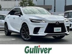 RX RX350 Fスポーツ ・ワンオーナー・純正ナビ(AM/FM/BT/フルセグTV)・ブラインドスポットモニター・ヘッドアップディスプレイ・デジタルインナーミラー・ムーンルーフ・レーダークルーズコントロール・全方位カメラ 中古車画像