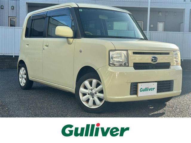 ŹΤߤʤȤʤޤ Сż֤󣴣١õκ߸ˤäȸĤ롪 1