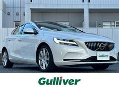 V40 D4 インスクリプション 純正HDDナビ FM/AM/CD/DVD/BT/AUX/ワンセグ ガラスルーフ インテリセーフ アダプティブクルーズコントロール ブラインドスポットモニター レーン・キーピング・エイド ディーゼル 中古車画像
