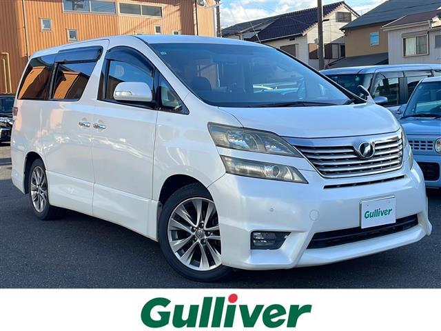 大人気ヴェルファイア！ ヴェルファイア入荷！ヴェルファイアのことならおまかせ！