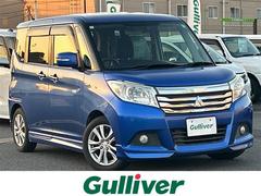 デリカD:2 ハイブリッドMZ 両側スライドドア/衝突防止軽減ブレーキ/レーンキープアシスト/フルセグTV/アイドリングストップ/ETC/Bluetooth/HIDヘッドライト/プッシュスタート/電格ミラー/フォグランプ 中古車画像