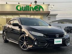 シビック ハッチバック ワンオーナー 純正ナビ フルセグ DVD再生 BT SD録音 バックカメラ ホンダセンシング ハーフレザーシート シートヒーター クルコンドラレコ LEDヘッドライト プッシュスタート パドルシフト 中古車画像