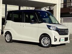 デイズルークス ハイウェイスター X 純正ナビ・フルセグTV・Bluetooth アラウンドビューモニター パワースライド エマージェンシーブレーキ 純正ドラレコ HIDヘッドライト フォグランプ インテリキー2個 ETC 純正アルミ 中古車画像