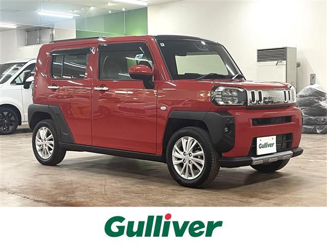 ŹΤߤʤȤʤޤ Сż֤󣴣١õκ߸ˤäȸĤ롪 1