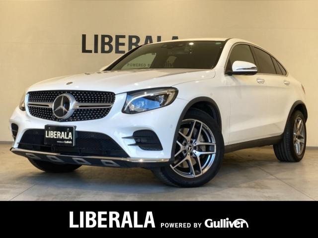 ＧＬＣ(メルセデス・ベンツ) ＧＬＣ２２０ｄ　４マチック　クーペスポーツ　ハーフレザーシート　パワーシート　シートヒーター　純正ナビ　フルセグＴＶ　全方位カメラ　前後ドラレコ　ＥＴＣ　パワーバックドア　ＬＥＤヘッドランプ 中古車画像