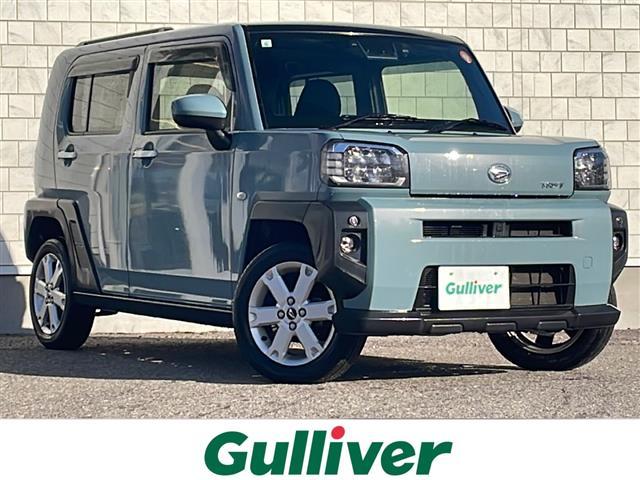 ͵եȡ ե١եȤΤȤʤ餪ޤ 1