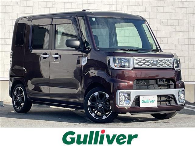 ȥ西 ԥᥬ ǡӣޡȥȡǥ