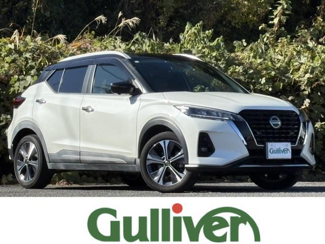 大人気キックス！ キックス入荷！キックスのことならおまかせ！