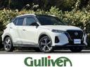日産 キックス Ｘ　パーキングセンサー　ブルートゥースオー…