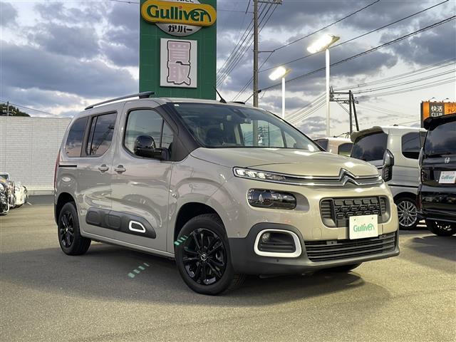 ͵ȥ󡡥٥󥴡 ȥ󡡥٥١ȥ󡡥٥󥴤ΤȤʤ餪ޤ 1