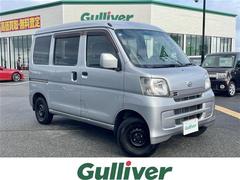 ハイゼットカーゴ クルーズ 4WD 5速ミッション ハイルーフ 純正CDオーディオ 電動格納ミラー 両側スライドドア 4WD切替スイッチ ゴムマット ドアバイザー エアコン パワーウィンドウ スタットレスセット 中古車画像