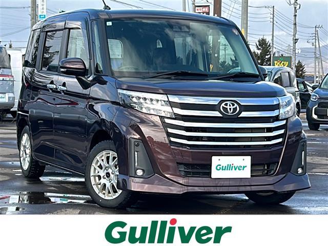 ȥ西 롼ߡ ǡʥӡե륻ԣ֡󥸥󥹥