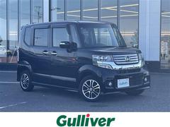 N-BOXカスタム G SSパッケージ 社外メモリナビ:NR-MZ03 バックカメラ 両側パワースライドドア 前方ドライブレコーダー ステアリングスイッチ ETC 保証書 取扱説明書 中古車画像